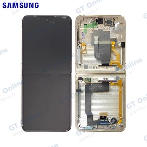 Écran Tactile Original Samsung Galaxy Z Flip 4 5G F721 GH82-29440G GH82-29441G GH82-30238G GH82-30239G Or