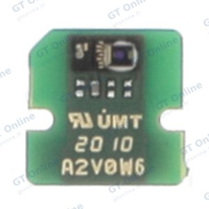 Nappe de Proximité Premium Huawei P40 Lite 5G