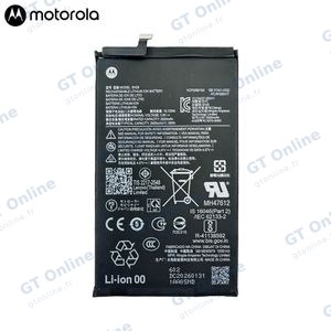 Batterie Secondaire Originale Motorola Razr Fold SB18E95979 SH29