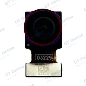 Caméra Ultra Grand Angle Premium Xiaomi Poco X7 5G 8MP