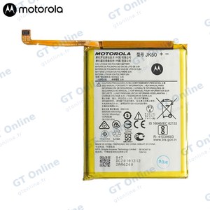 Batterie Original Motorola Moto G10/Moto G20/Moto G30/Moto G7 Power/Moto G8 Power Lite/Moto E40/Moto E7i Power