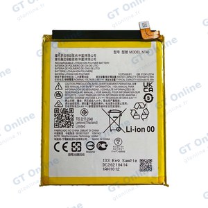 Batterie Premium Motorola Moto G Pure 2021 NT40