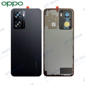 Cache Arrière Original OPPO A57s 4G 4130251 4150221 Noir Étoilé