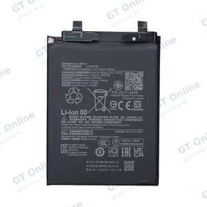Batterie Premium Xiaomi Poco F6 Pro 5G/14T Pro BM5W