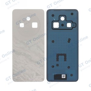Cache Arrière Premium Xiaomi Poco C75 Dore