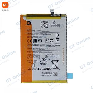 Batterie Original Xiaomi Redmi 12 4G/Redmi 12 5G 1330101000132B BM5R