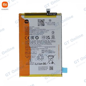 Batterie Original Xiaomi Redmi 12 4G/Redmi 12 5G 1330101000132B BM5R