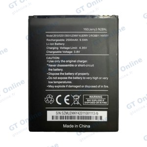 Batterie Premium Wiko Harry/Jerry 3/Lenny 4/Robby/Y60 S104-T19000-096 N2BNL