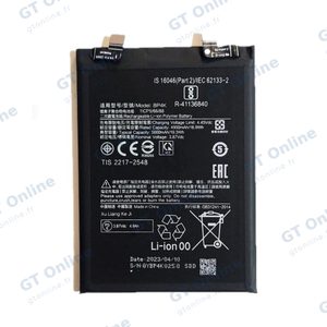 Batterie Premium Xiaomi Redmi Note 12 Pro 5G BP4K