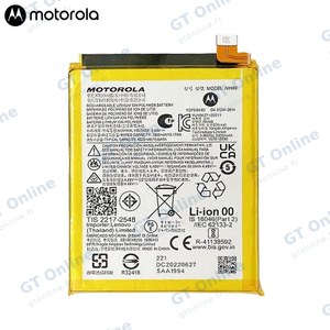 Batterie Original Motorola Moto E22i SB18D98149 SB18D48255 NH40