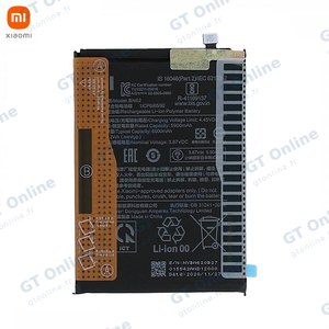 Batterie Original Xiaomi Redmi 9T/Poco M3 46020000521G BN62