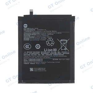 Batterie Premium Xiaomi Pad 6S Pro BP50