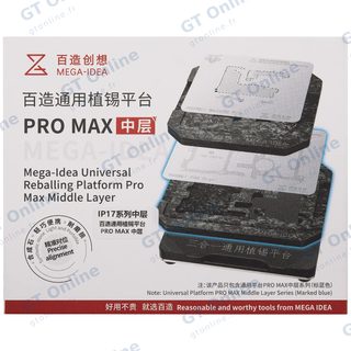 Plateforme de rebillage universelle de cadre intermédiaire Qianli Mega-Idea pour iPhone 17 (toute la série)