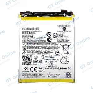 Batterie Premium Motorola Edge 50 Neo/ThinkPhone 25 QV43