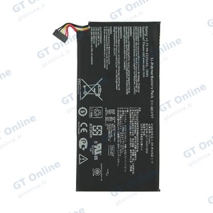 Batterie Premium Asus Google Nexus 7 2012
