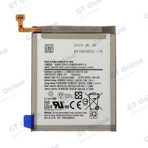 Batterie Premium Samsung Galaxy A20e A202 EB-BA202ABU