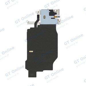 Nappe NFC Premium Samsung Galaxy S21 Plus 5G G996