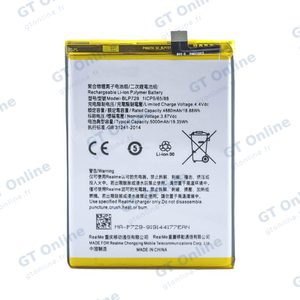 Batterie Premium Realme C11 (2020)/C3/5/5i/C21/C11 (2021)/C21-Y BLP729
