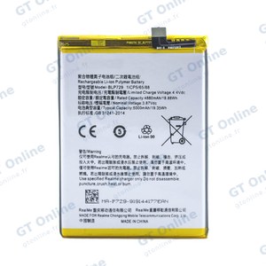 Batterie Premium Realme C11 (2020)/C3/5/5i/C21/C11 (2021)/C21-Y BLP729