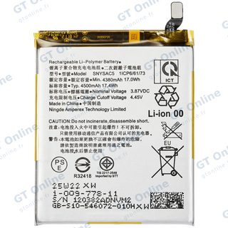 Batterie pour Sony Xperia 5 III
