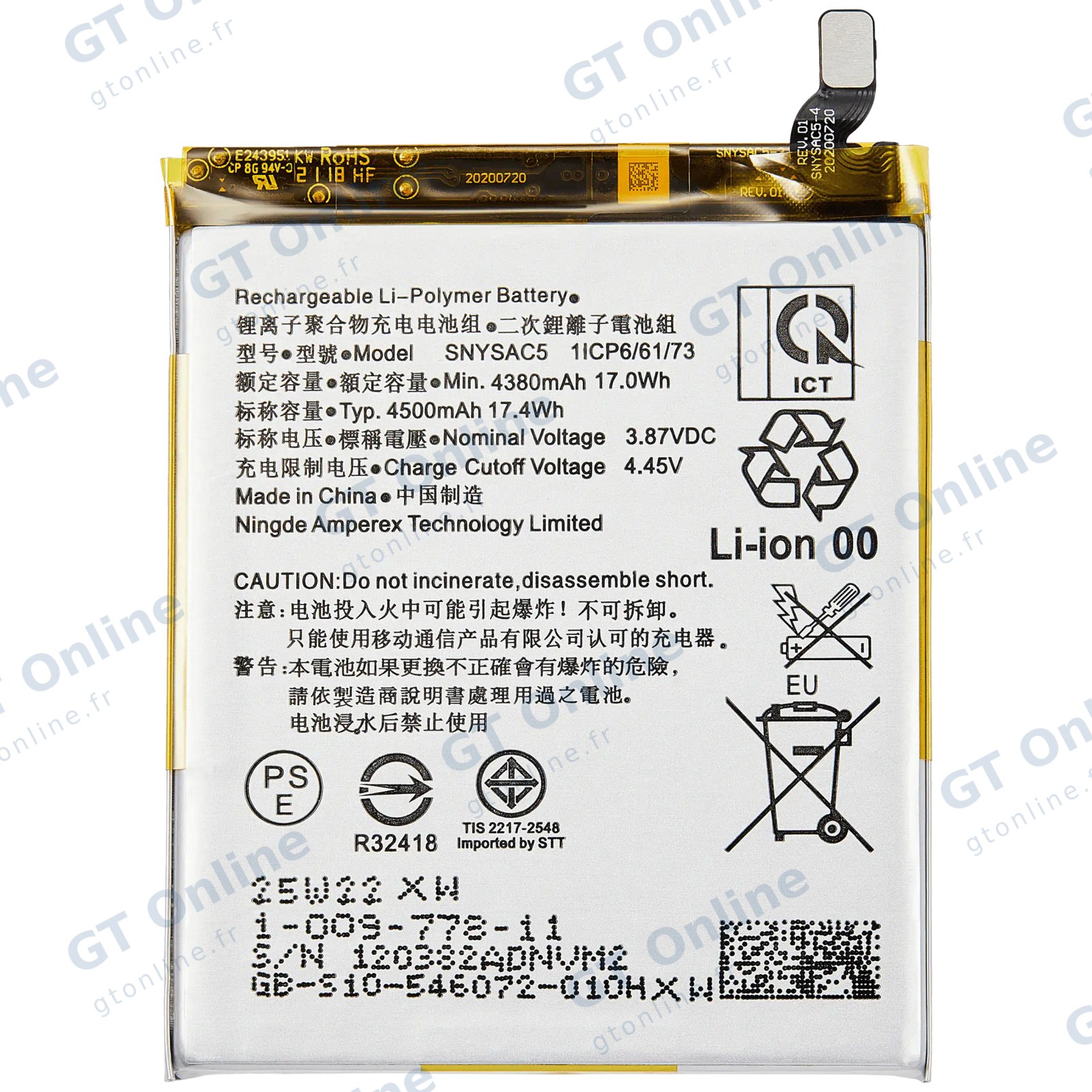 Batterie pour Sony Xperia 5 III