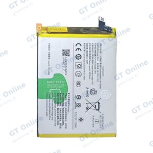 Batterie Premium Vivo Y28 4G BA45
