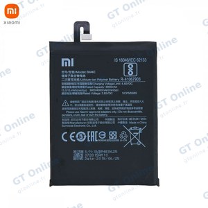 Batterie Original Xiaomi Pocophone F1 46BM4EA02093 BM4E