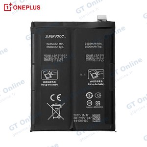 Batterie Original OnePlus 11 5G 1031100064 BLP975