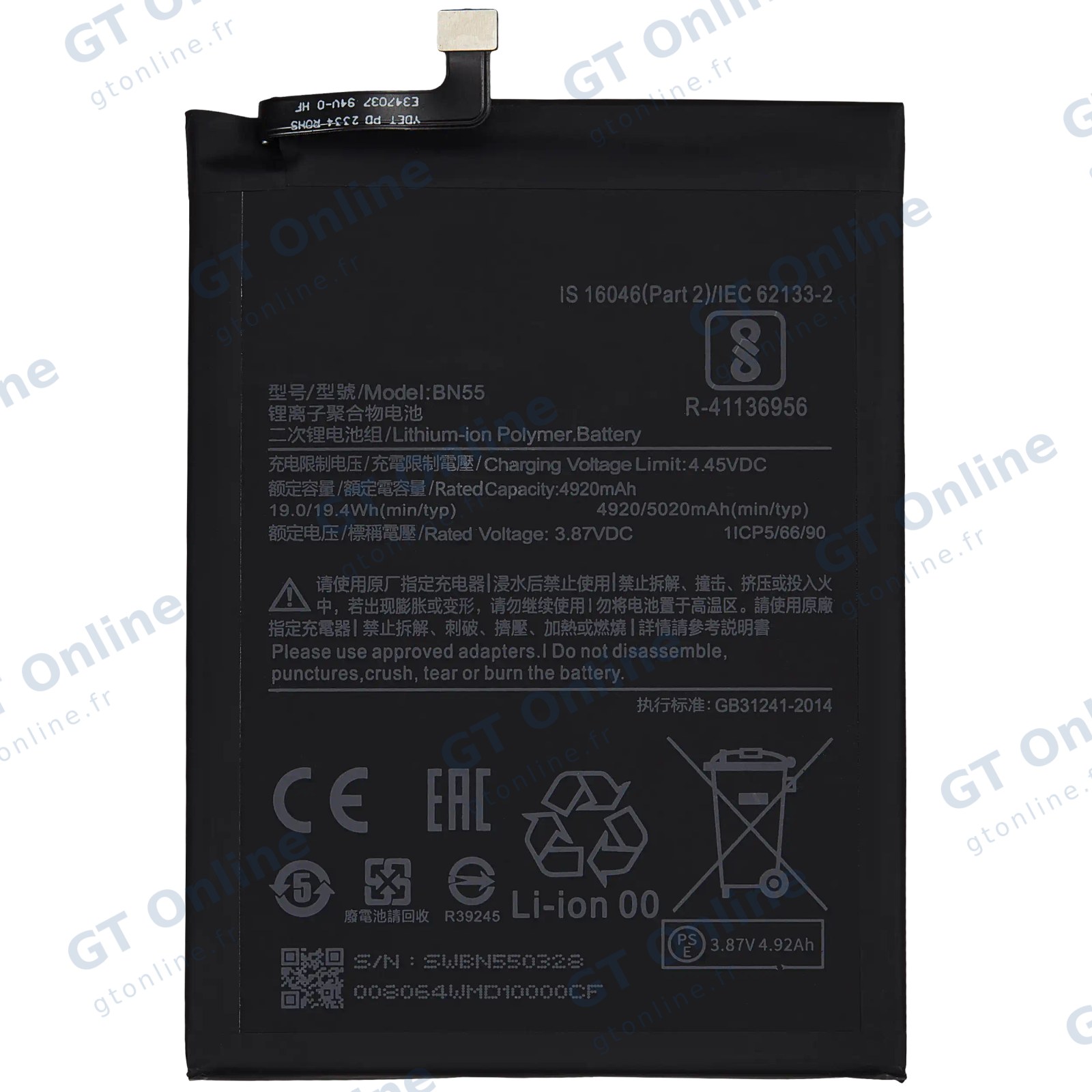Batterie pour Xiaomi Redmi Note 9S (BN55)