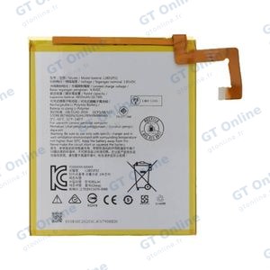 Batterie Premium Lenovo Tab M10 HD Gen 2