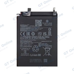 Batterie Premium Xiaomi Poco F5 Pro 5G BM5N