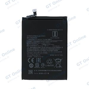 Batterie Premium Xiaomi Redmi Note 9/Redmi 9 BN54
