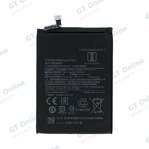 Batterie Premium Xiaomi Redmi Note 9/Redmi 9 BN54