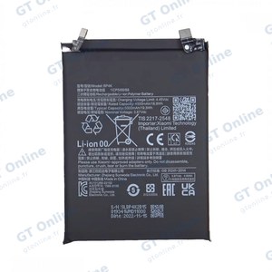 Batterie Premium Xiaomi Poco X5 Pro 5G/POCO F5 5G BP4K