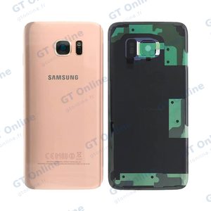 Cache Arrière Premium Samsung Galaxy S7 Edge G935 Rose Gold