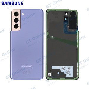 Cache Arrière Original Samsung Galaxy S21 5G G991 GH82-24519B GH82-24520B Phantom Violet