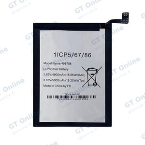 Batterie Premium Wiko View 5/View 5 Plus 496786