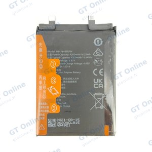 Batterie Premium Huawei Nova 9