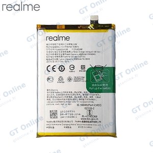Batterie Original Realme 5/5i/C3/C11 (2020)/C11 (2021)/C21/C21-Y 4902729 BLP729