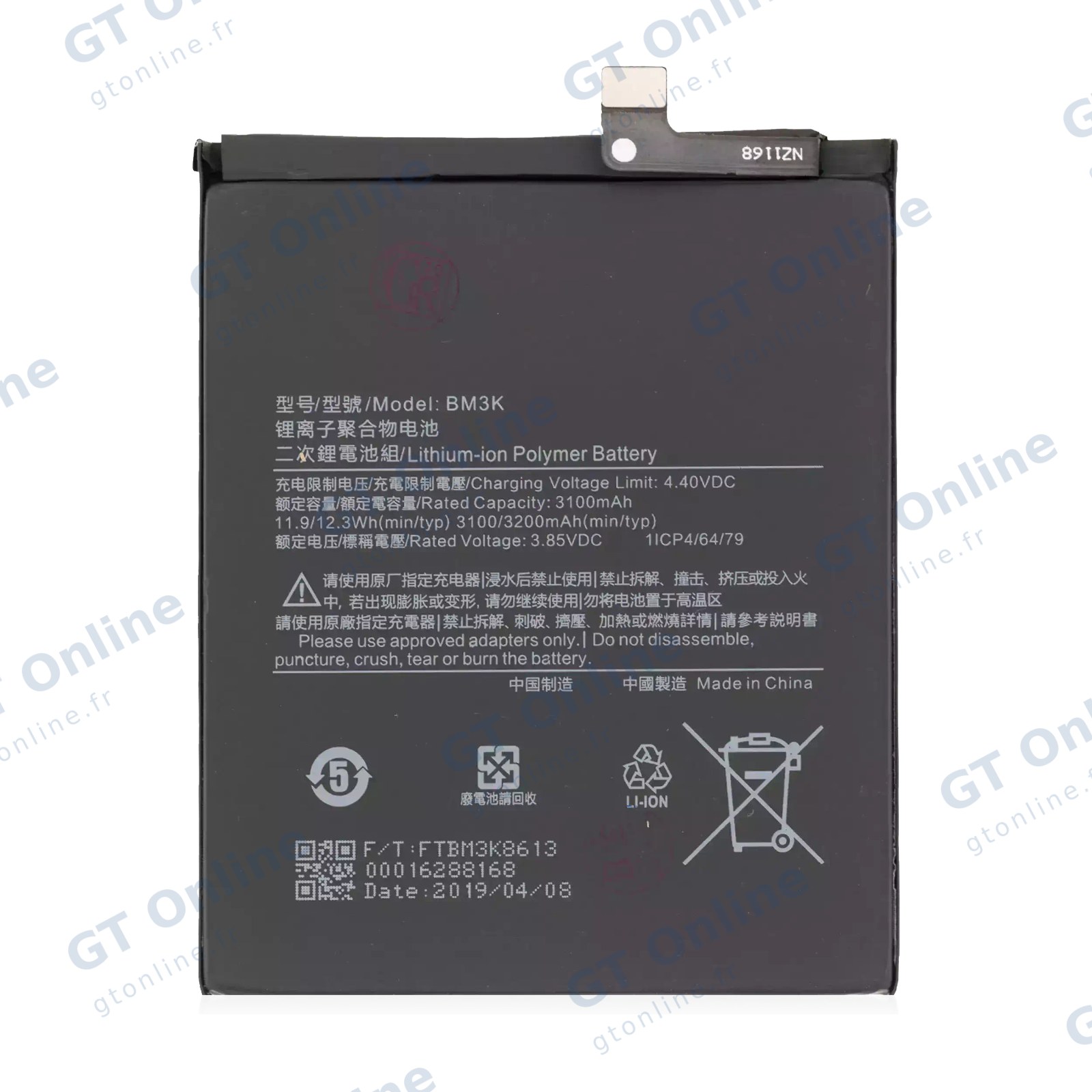 Batterie pour Xiaomi Mi Mix 3 (BM3k)