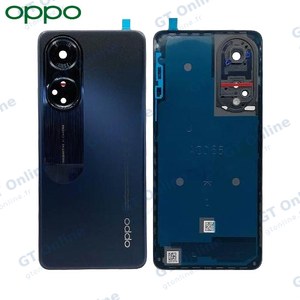 Cache Arrière Original OPPO A98 5G (CPH2529) 621033000045 Cool Black