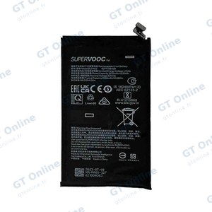 Batterie Principale Premium OnePlus Open BLPA03