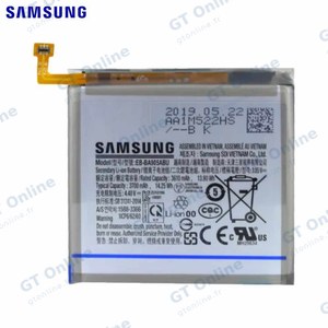 Batterie Original Samsung Galaxy A80 A805 GH82-20346A EN-BA905ABU