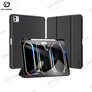 Housse de Protection Domo Dux Ducis pour Apple iPad Pro 13" M4 (7e génération) Noir