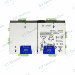 Batterie Premium Samsung Galaxy Tab S9 Ultra Wi-Fi X910/Galaxy Tab S9 Ultra 5G X916 EB-BX916ABY