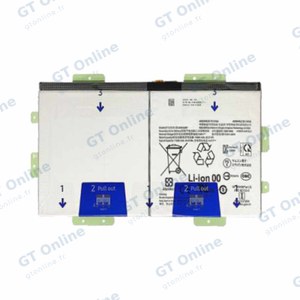 Batterie Premium Samsung Galaxy Tab S9 Ultra Wi-Fi X910/Galaxy Tab S9 Ultra 5G X916 EB-BX916ABY