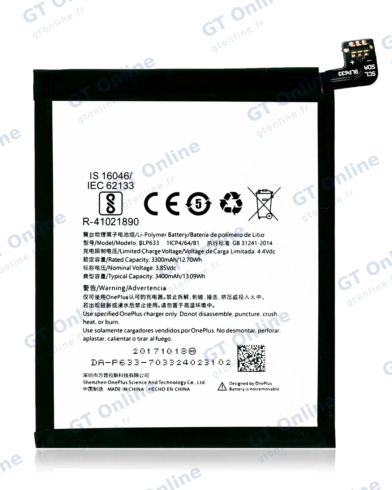 Batterie pour OnePlus 3T (BLP633)