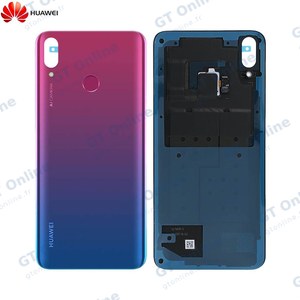 Cache Arrière Original Huawei Y9 2019 02352FDH Violet Aurore