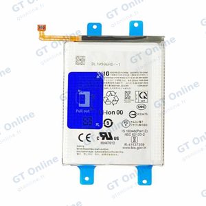 Batterie Premium Samsung Galaxy M34 5G M346/Galaxy M14 5G M146/Galaxy M54 5G M546 EB-BM146ABY