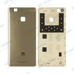 Cache Arrière Premium Huawei P9 Lite Or